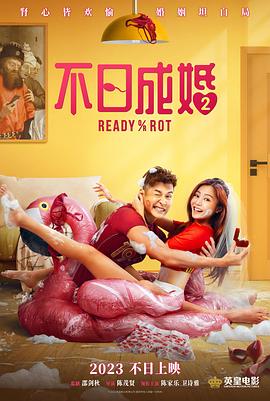 深绿色眼睛的女人
