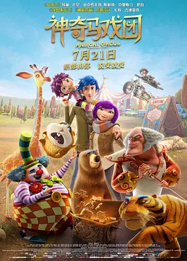 宝贝c我想摸你奶让我揉