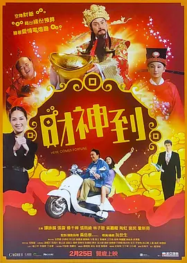 亚洲国产视频一区二区