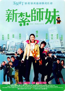 国产精品18久久久久久小说