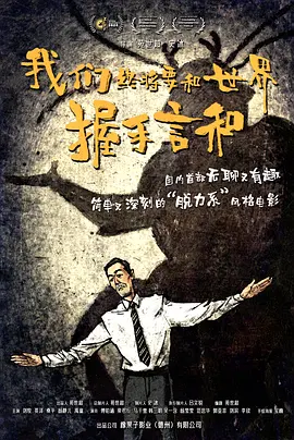 国产51自产区在线