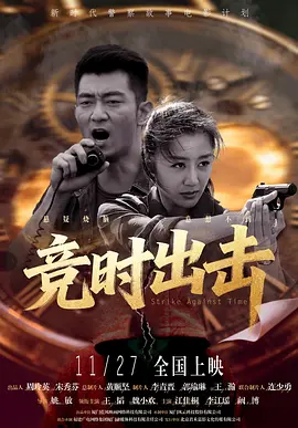 美国性伦1980禁忌禁忌