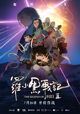 人人狠狠综合久久亚洲88