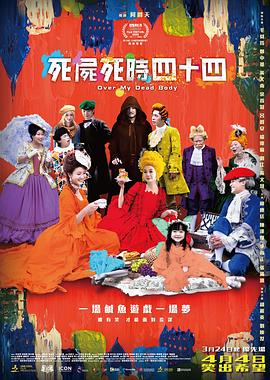 国产欧美一区二区三区视频