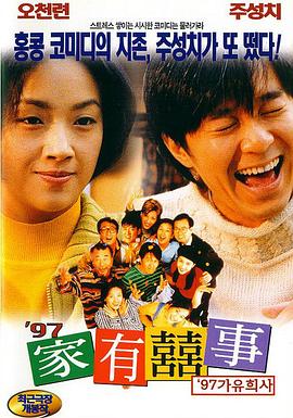 亚洲高清在线观看一区