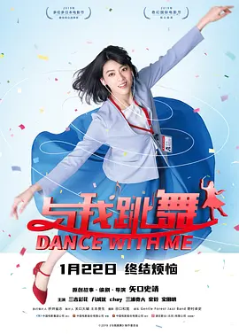 善良的妈妈2