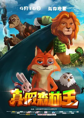 香蕉综合视频