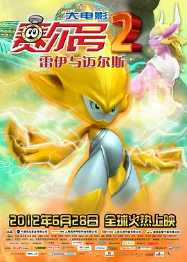 亚洲欧美日韩一区二区在线观看