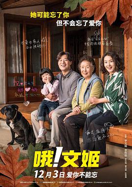 亚洲韩精品欧美一区二区三区