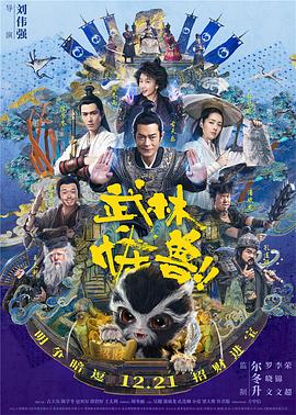 久播播