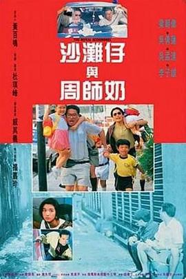 色综合久久婷婷天天