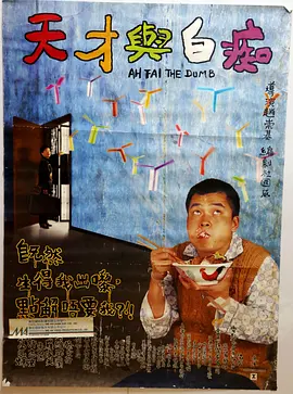 礼仪老师