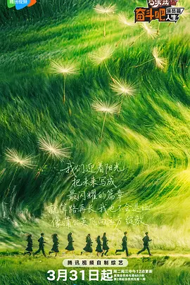 激情狠狠干