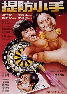 油管18+入口