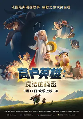 91综合久久婷婷久久