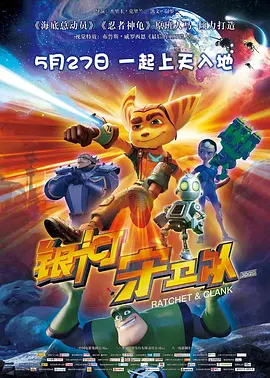 九九在线偷拍视频在线播放