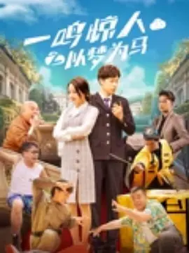 刘玥视频在线观看