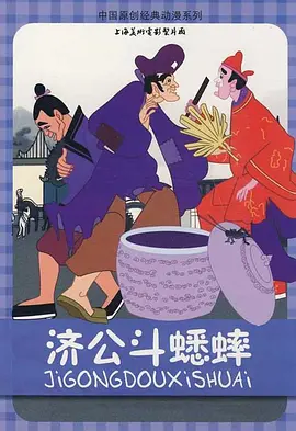 日本午夜诱惑