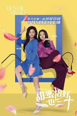 xinxin44最新电视剧正在播放