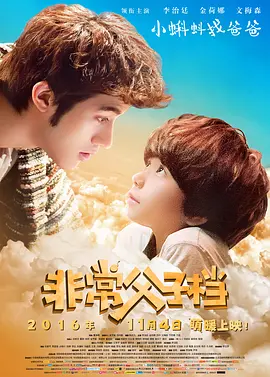 亚洲精彩视频在线观看