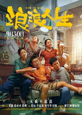 久久精品视频网站