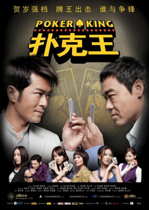 在线观看消失的她电视剧免费高清