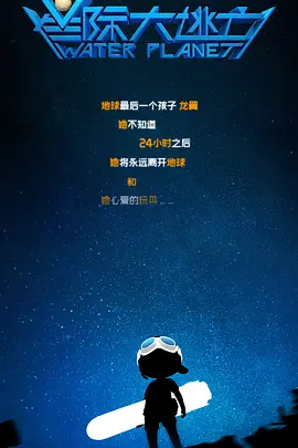 国产精品国产精品