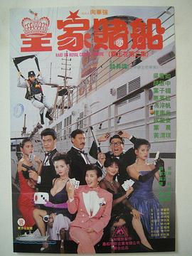 国产一区二区在线视频播放