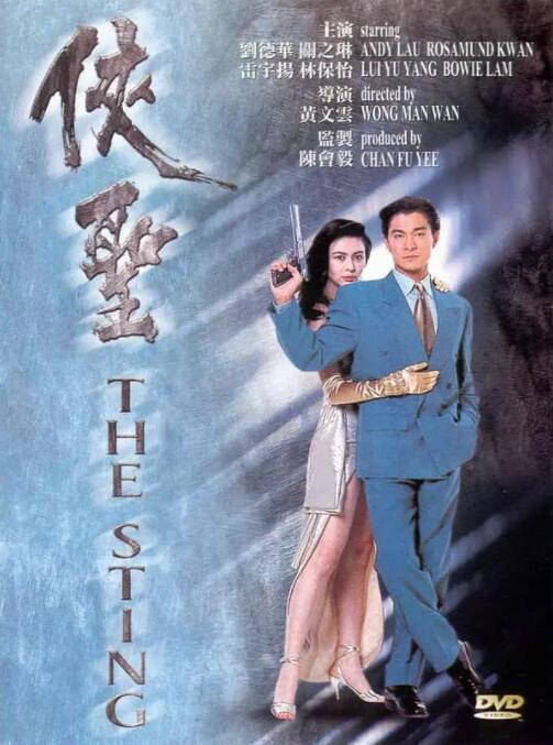 理论片717电影院