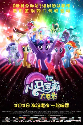 国产精品18久久久久网站
