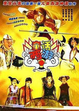 亚洲揄拍窥拍久久国产自揄拍