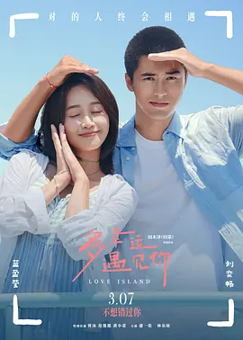 免费观看欧美性一级