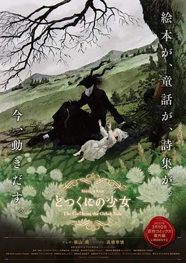 三上悠亚久久