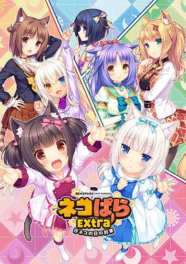 91免费视频播放