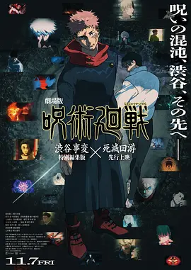 神秘般的男人