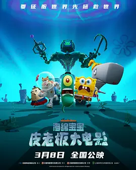 亚洲一区二区三区影院