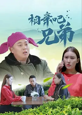 黄色电影大片