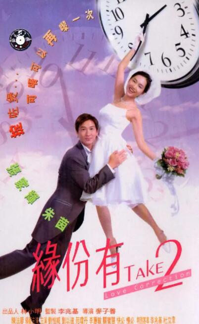日韩av免费观看网站