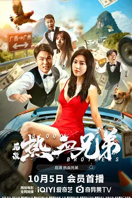 最近最好中文字幕电影