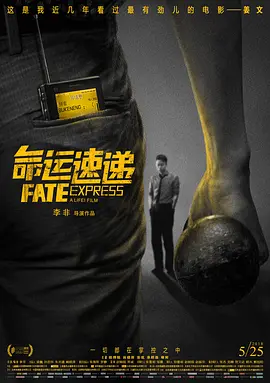 国产精品午夜在线观看