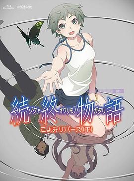 人.成午夜
