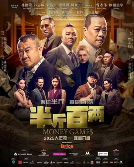 《同居1v1》作者:笔趣阁