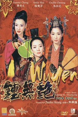 久久er国产精品免费观看8