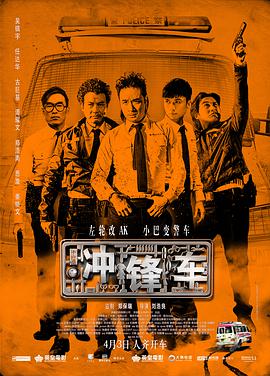欧美在线视频精品