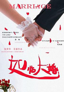 av电影片