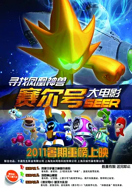 fc2人成在线视频