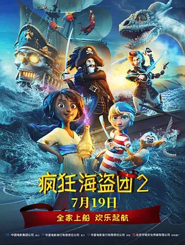 日韩精品一区在线观看