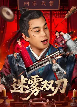 男女上床网站