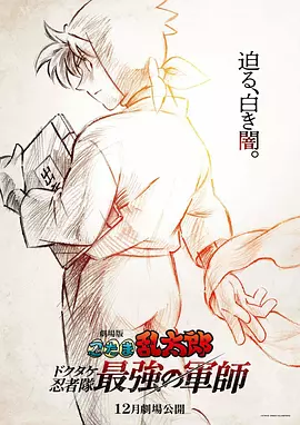 136大但人文艺术