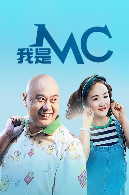 娱乐指南